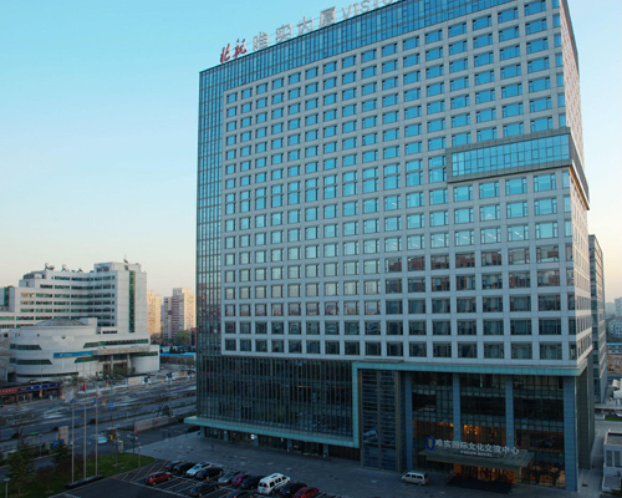 בייג'ינג Vision Hotel מראה חיצוני תמונה