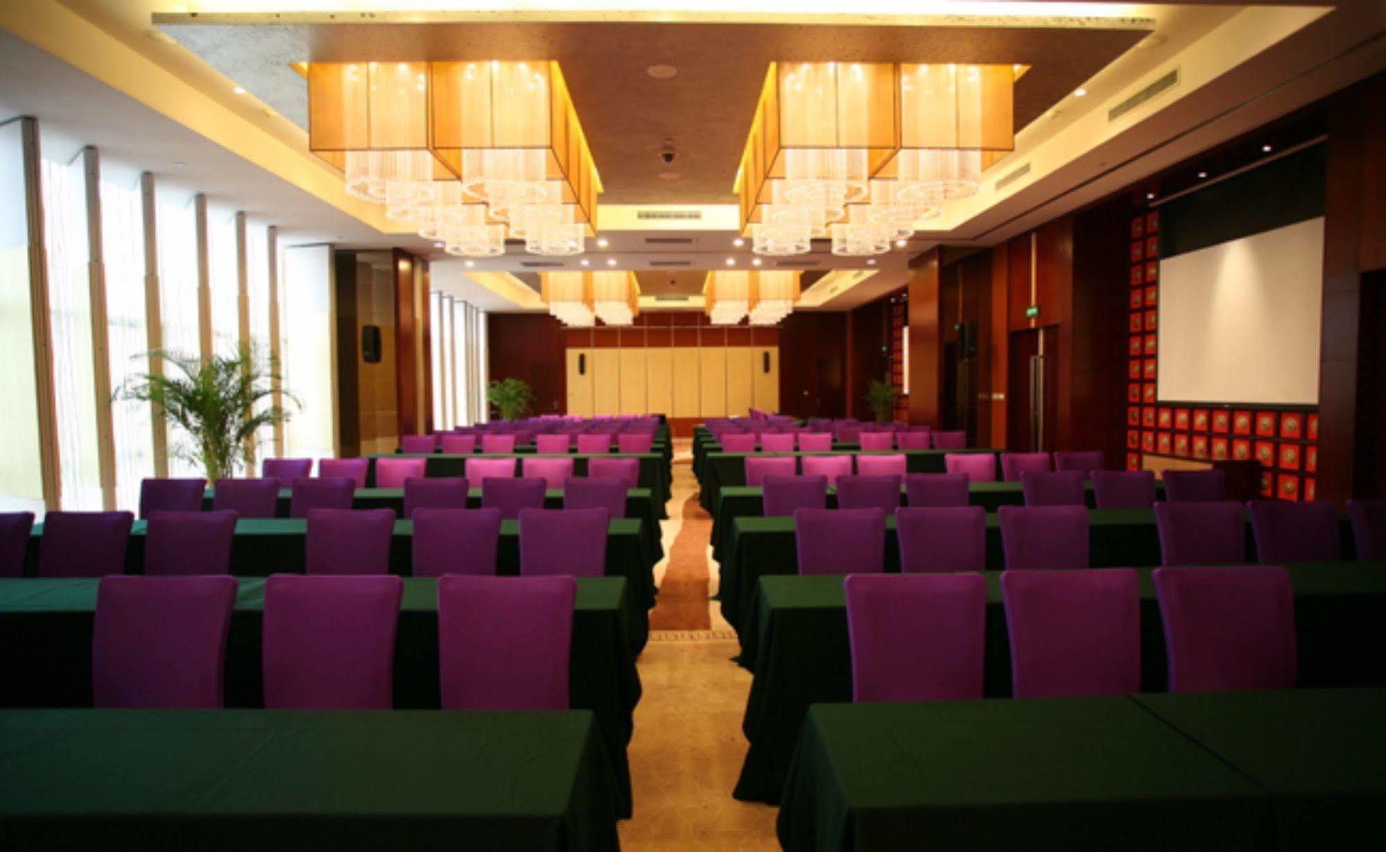 בייג'ינג Vision Hotel מתקנים תמונה